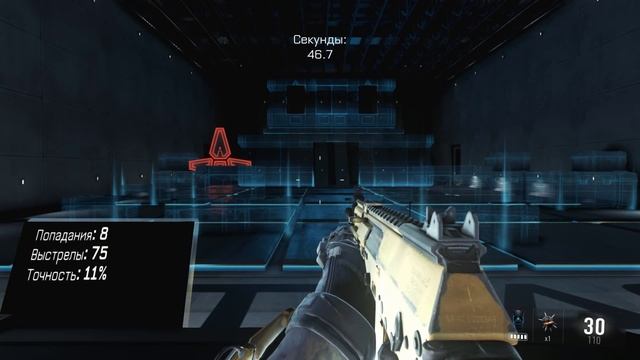 Секреты Advanced Warfare: Быстрая тактическая перезарядка. смотреть онлайн