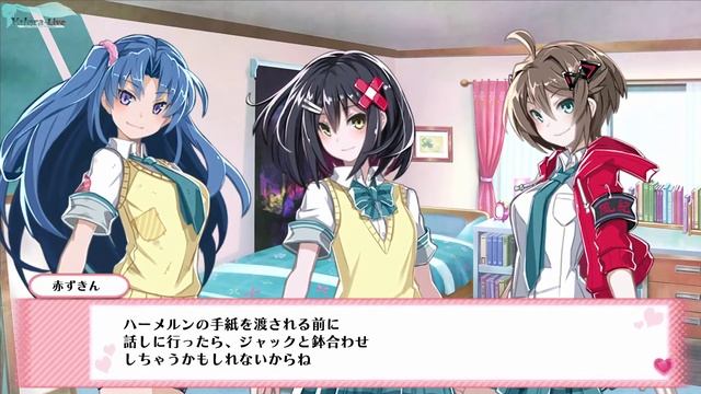 Love Prison Tower: Mary Skelter - Часть №04 смотреть онлайн