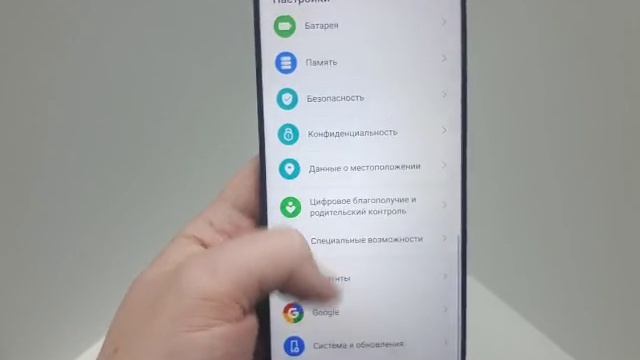 Видео №331461