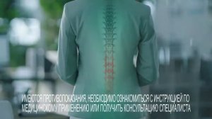 Найз гель