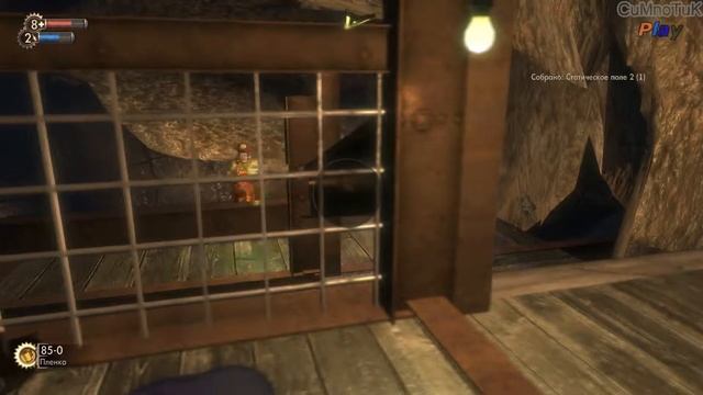 BioShock Прохождение ^O_o^ Субмарина ^о_О^ #6 смотреть онлайн