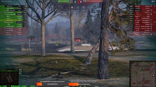 World of Tanks.Укреп.Рандом.ЛБЗ.Коалиция-2. Штурмовик на Объект 279 (р) Союз-1.Стабильная поддержка смотреть онлайн