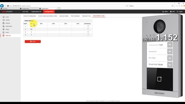 Как настроить МногоАбонентскую систему ip-домофонов Hikvision смотреть онлайн