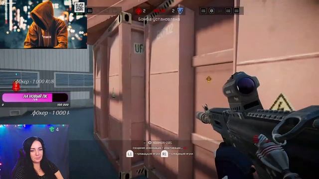 ГОРЕНИЕ ОТ РМ ИЛИ ОБЩЕНИЕ НА ЛАЙТЕ? | Варфейс стрим | Warface ps4 | Варфейc конcоль | VITAMINKA смотреть онлайн