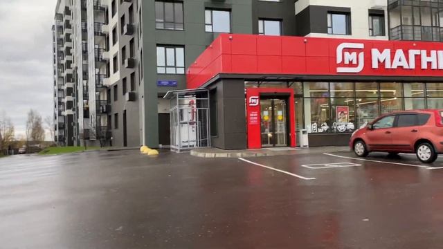 Сыктывкар Давпон смотреть онлайн