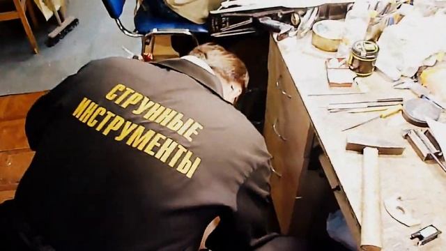 Что делать если не провернуть колки в скрипке. смотреть онлайн