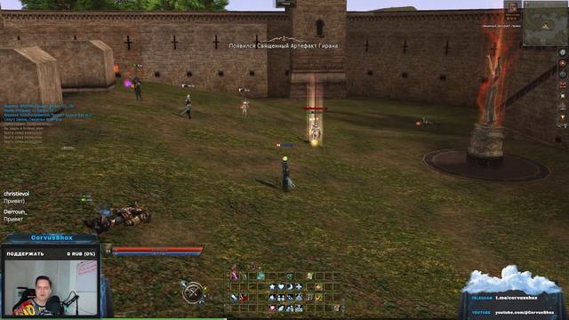 Lineage 2 Legacy в 2023 году. Забыли классику игры?