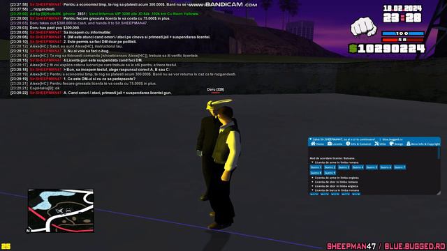 gta sa 2024 02 18 23 27 47 158 смотреть онлайн