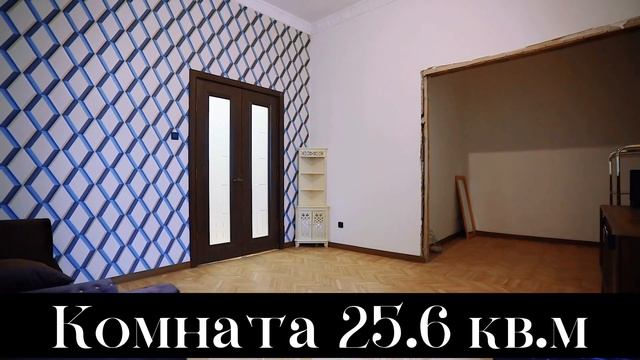 Продажа трёхкомнатной квартиры Санкт-Петербург Средний проспект В.О 49 смотреть онлайн