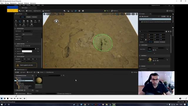 Вивчаю Unreal Engine 5 / День 11й смотреть онлайн