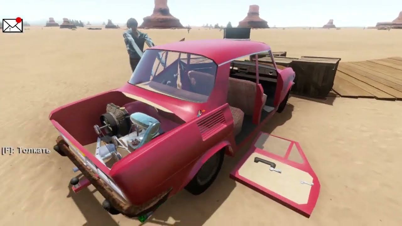 The Long Drive Co-op С wtfox__ смотреть онлайн