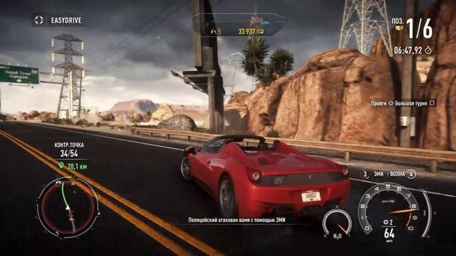 "Need For Speed: Rivals" /8/ Прошёл на Ferrari 458 Spider /NVIDIA GeForce GTX 1050 Ti/ 1440p смотреть онлайн