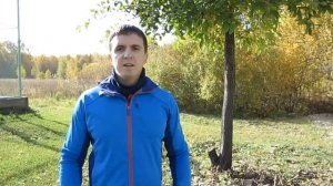 Бег утром или вечером. Особенности бега по утрам и вечерам