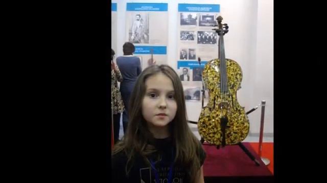 Мой ученик Милана Еремина