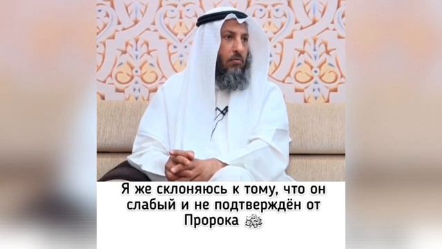 Ночь Бараат. Шейх Усман аль-Хамис смотреть онлайн