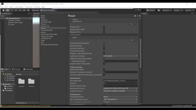 2.1 Unity Vuforia смотреть онлайн