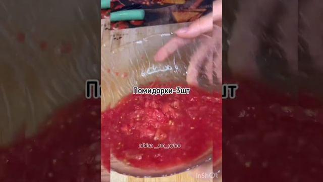 Аксессуары и Мода