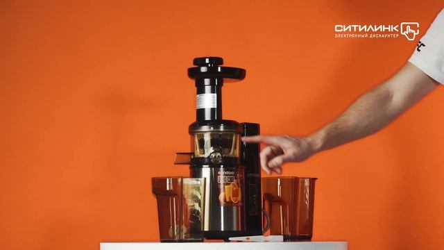 Обзор соковыжималки ENDEVER Sigma 95 | Ситилинк смотреть онлайн