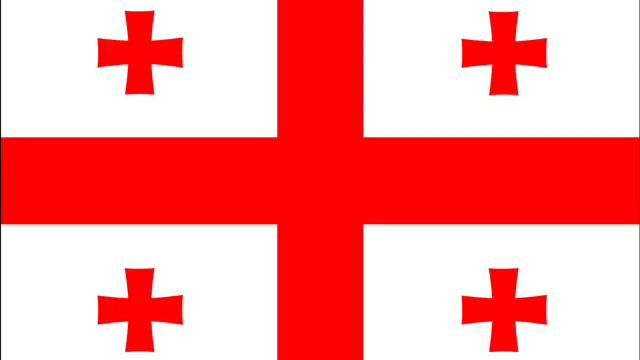 Dari Duri Georgian song смотреть онлайн