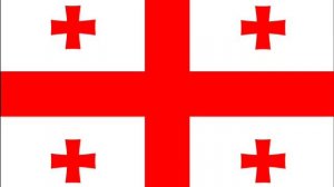 Dari Duri Georgian song