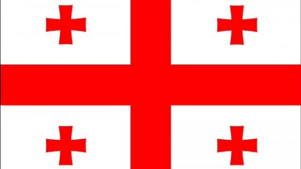 Dari Duri Georgian song