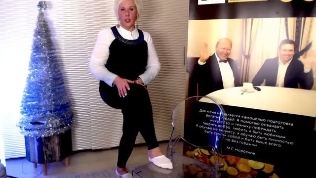 Бесплатный вебинар "ДВИЖЕНИЕ - ЖИЗНЬ" с Ириной Тулиной 17 Декабря в 18:00мск смотреть онлайн