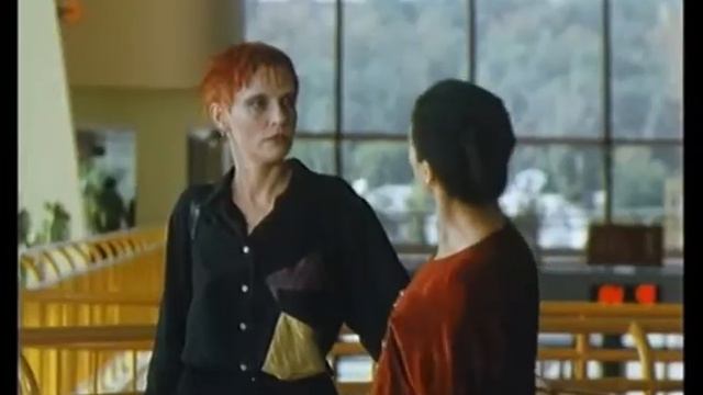 Второстепенные Люди 2001 г смотреть онлайн