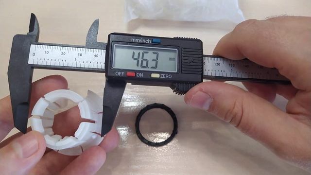 Файтинг-старт