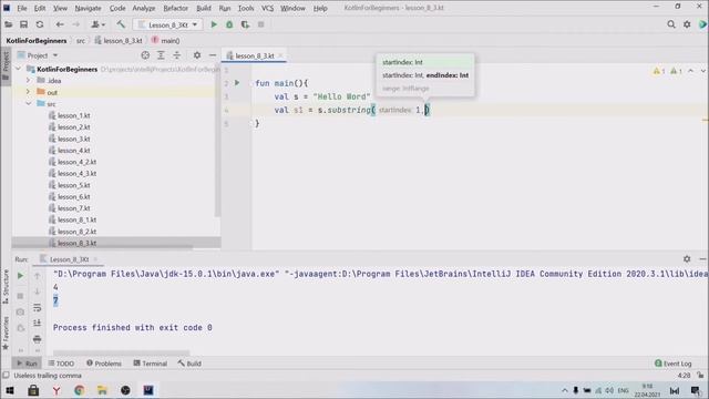 Урок 8.3. Функции для работы со строками смотреть онлайн