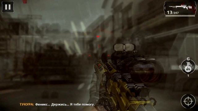 Modern Combat 5 Blackout Прохождение Часть - 5. смотреть онлайн