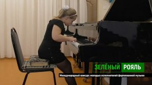 Неизвестный автор. Аллеманда; Г.Ф.Гендель. Куранта/ Курчатова Маргарита | ЗЕЛЁНЫЙ РОЯЛЬ
