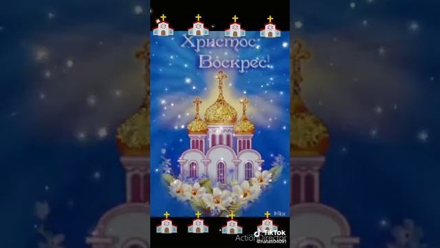 25 апреля 2020 г. смотреть онлайн