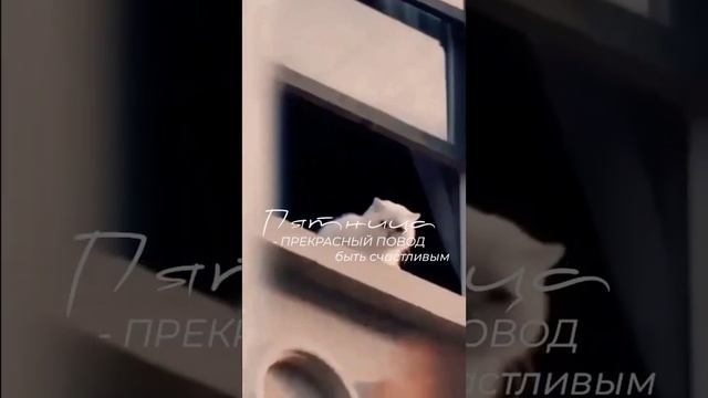 пятница смотреть онлайн