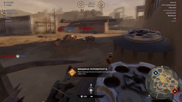 ТОЛСТЫЙ НАГИБ - МАМОНТ [УГОЛОК ПЕДОБИРА - 8 CROSSOUT] смотреть онлайн