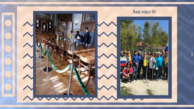 вместе весело шагать смотреть онлайн