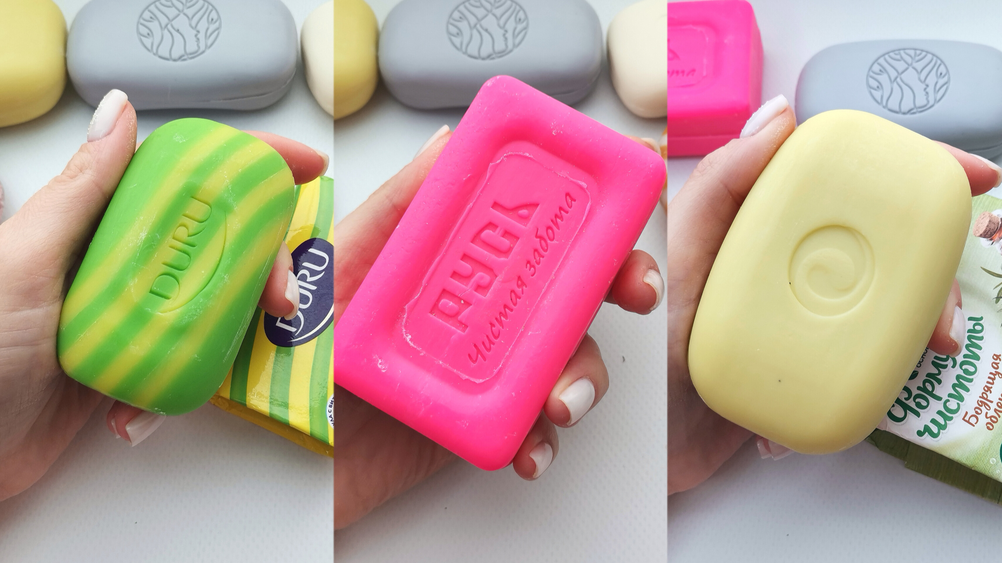 Резка сухого мыла. Асмр. Cutting dry soap. ASMR смотреть онлайн