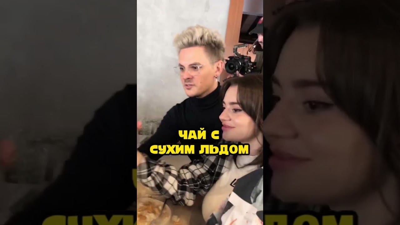 ТАКОГО ВЫ ЕЩЁ НЕ ВИДЕЛИ! #shorts #чай #казань смотреть онлайн