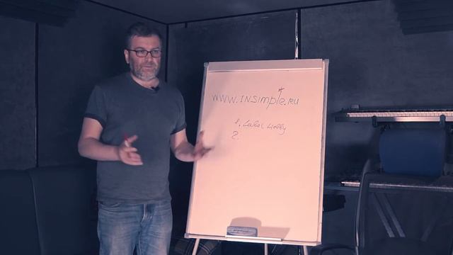 Как открыть свой рекорд лейбл? Вводная лекция видео-курса. смотреть онлайн