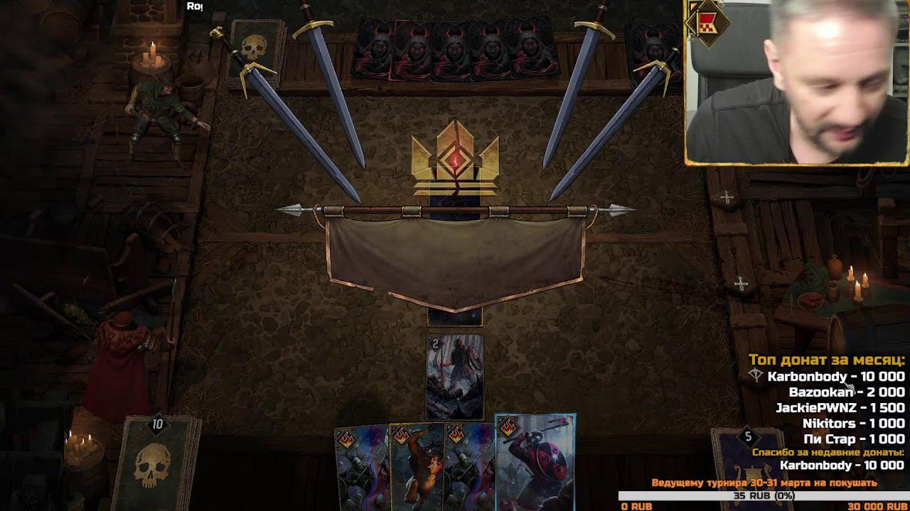 30-31 числа турнир RGC 2024