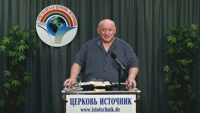 10-часть урока: Что такое благодать смотреть онлайн