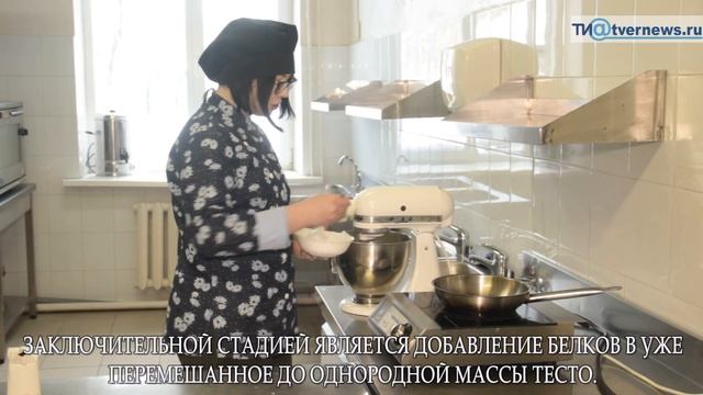 Домашняя кухня