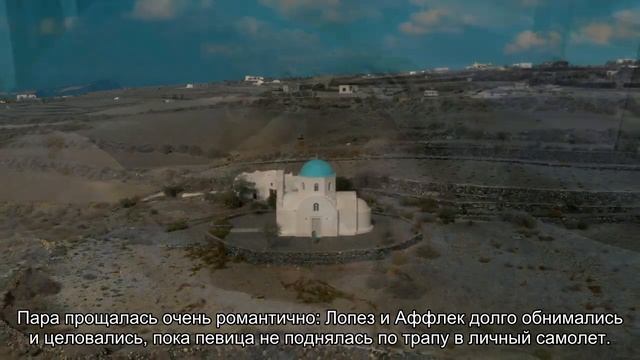 Папарацци запечатлели страстные поцелуи Дженнифер Лопез и Бена Аффлека