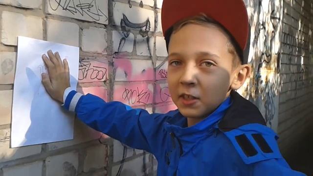 Вызов Духа улица смотреть онлайн