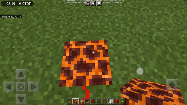 Как создать тотем чтобы пришёл барьерный человек смотреть онлайн