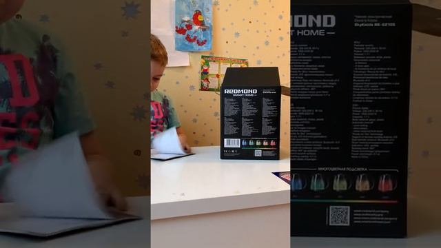 Умный чайник Redmond смотреть онлайн