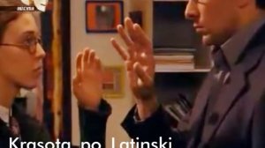 Катя и Андрей (Не родись красивой)
Дмитрий Колдун - Я люблю тебя