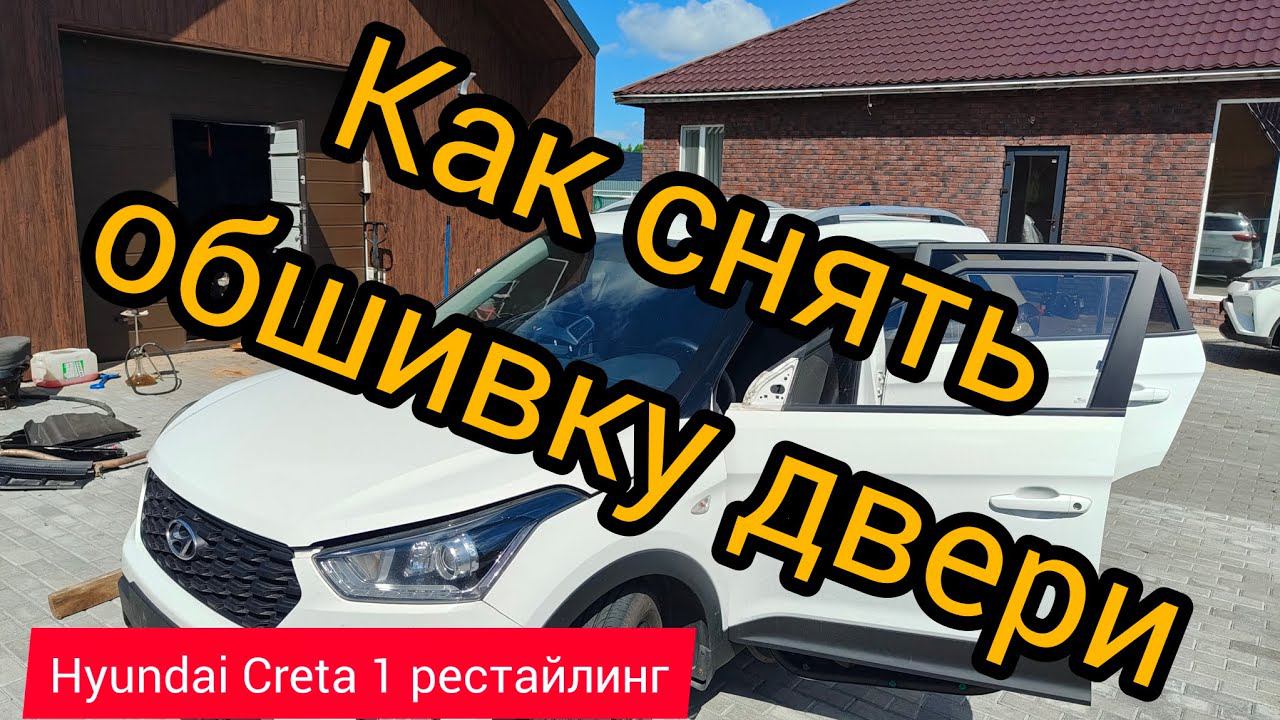 Авторазборка Смоленск