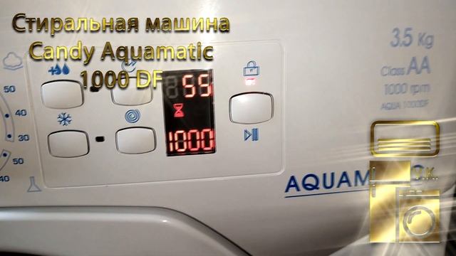 Стиральная машина Candy Aquamatic 1000 DF