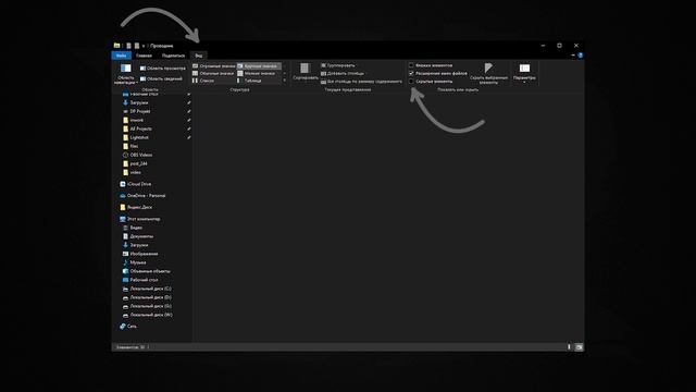 Как исправить Ошибку UPDATE FILED Discord  Автономный режим Rockstar Games Launcher