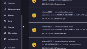 ЭТОТ БЕСПЛАТНЫЙ ХОСТИНГ ЛУЧШЕ АТЕРНОСА! // Бесплатный хостинг 24/7